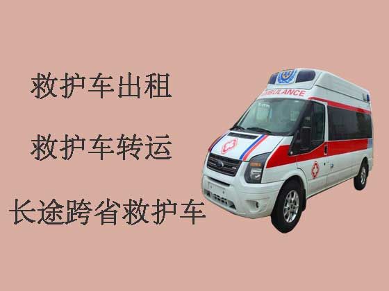 珠海长途私人救护车接送病人出院